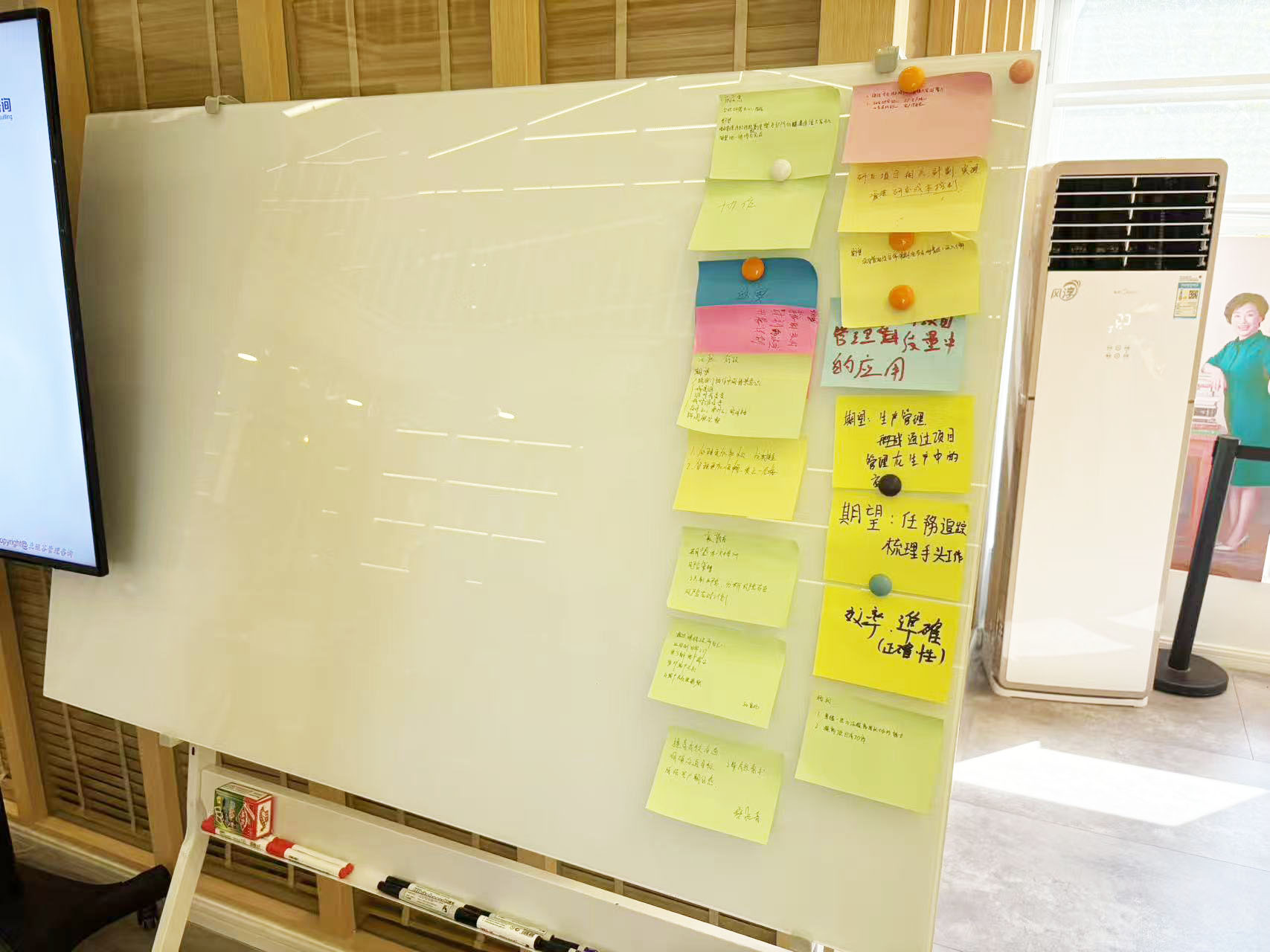 微信图片_2025-08-21_150425_563 拷贝.jpg